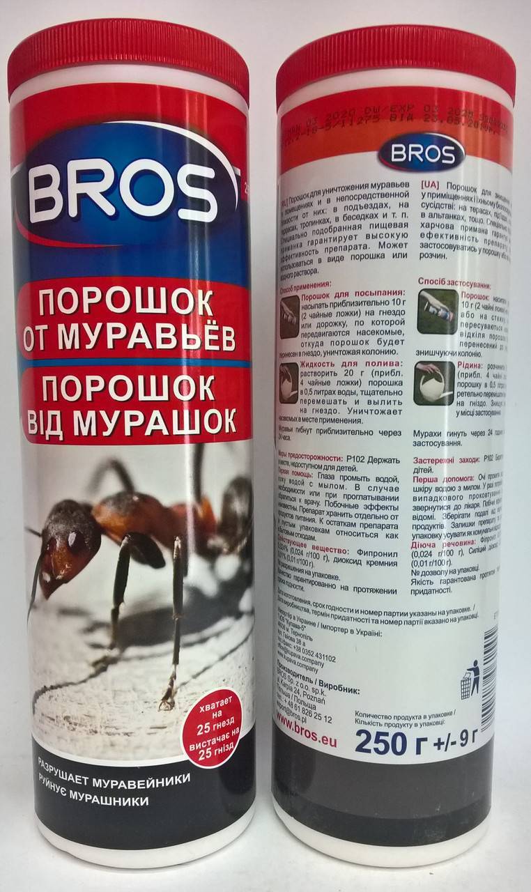 Средства от насекомых и грызунов bros, инструкция по применению