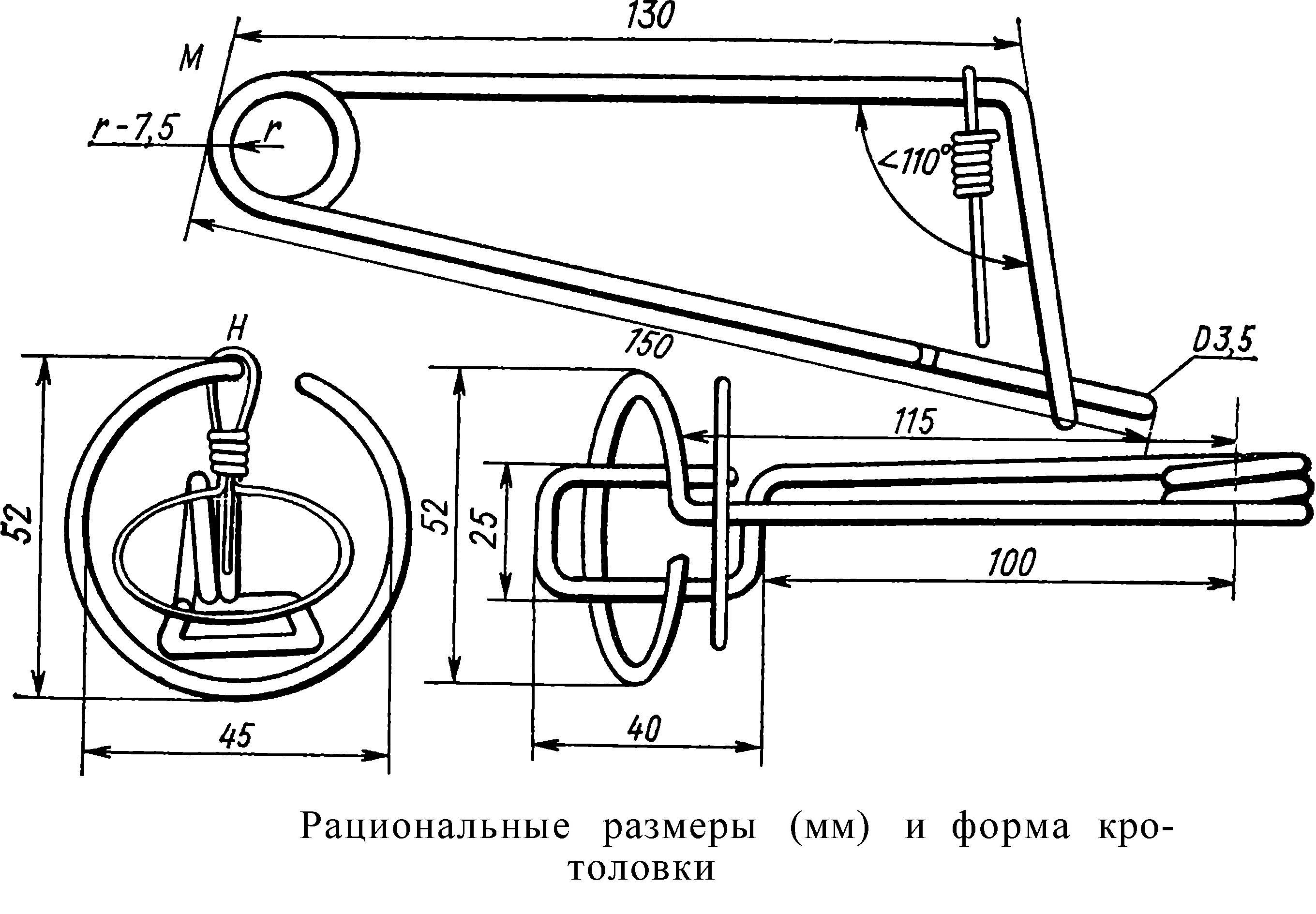 Капкан для крота своими руками чертежи и размеры