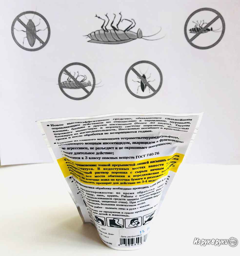 Самые эффективные средства от тараканов в квартире: краткое описание, характеристики, цены