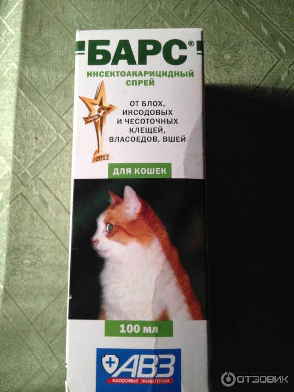 Капли барс для кошек от блох и вшей: инструкция по применению, отзывы