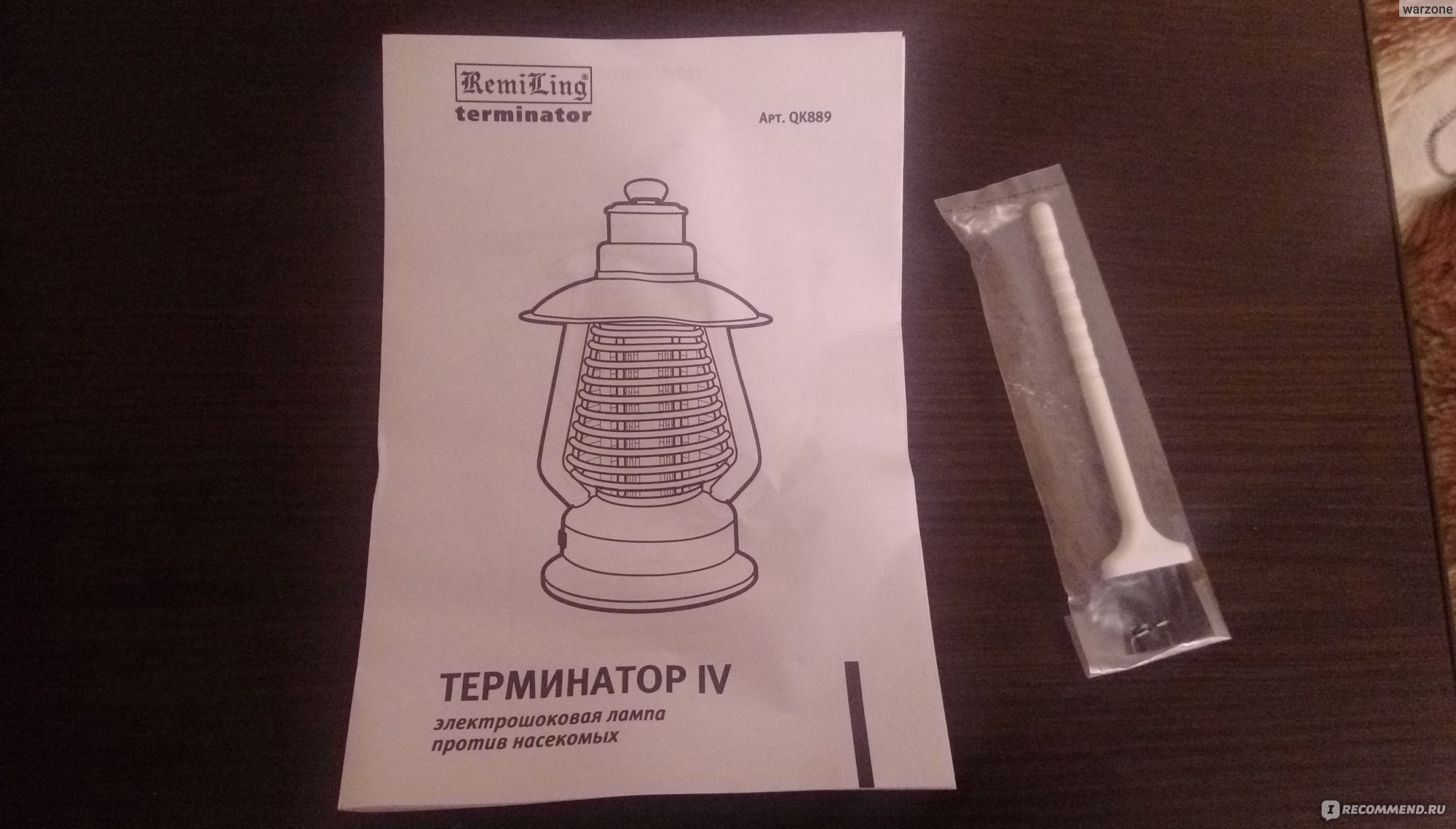 Лампы-ловушки от комаров терминатор (terminator): обзор популярных моделей