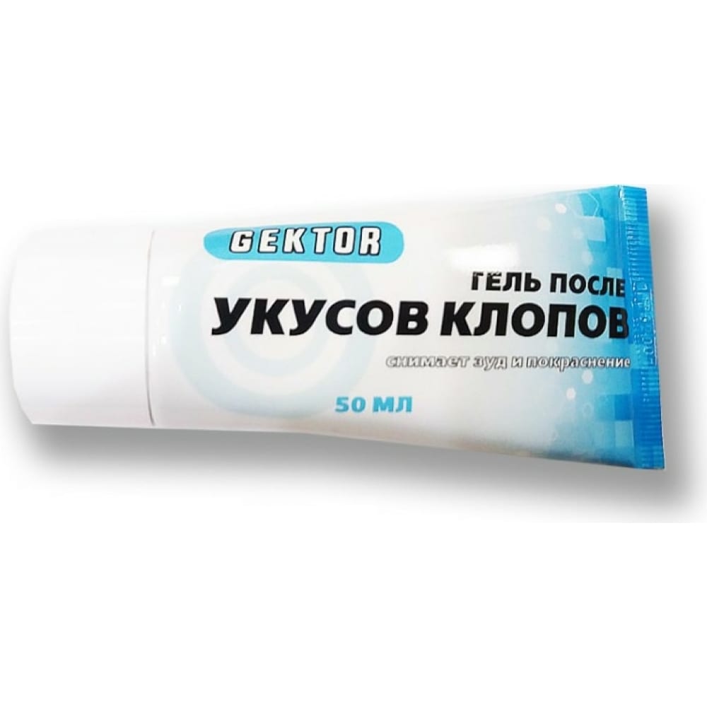 Лимфостаз нижних конечностей, лечение в домашних условиях