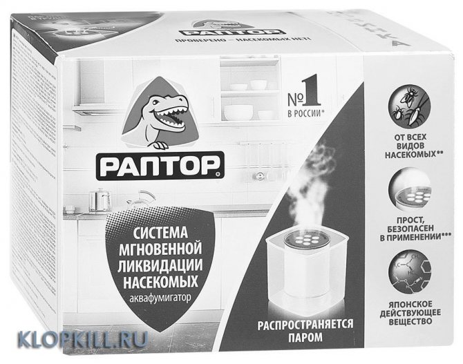 Раптор от тараканов гель аквафумигатор или ловушка что выбрать?