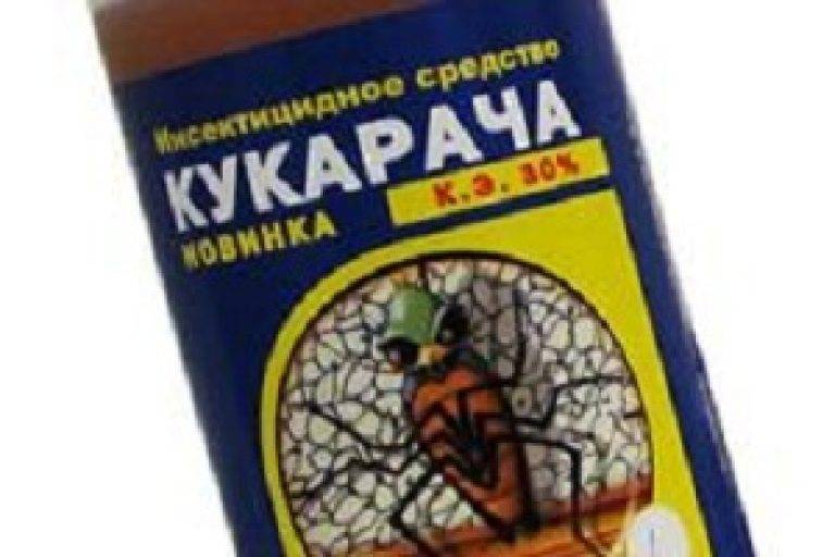Кукарача, действенное средство от тараканов