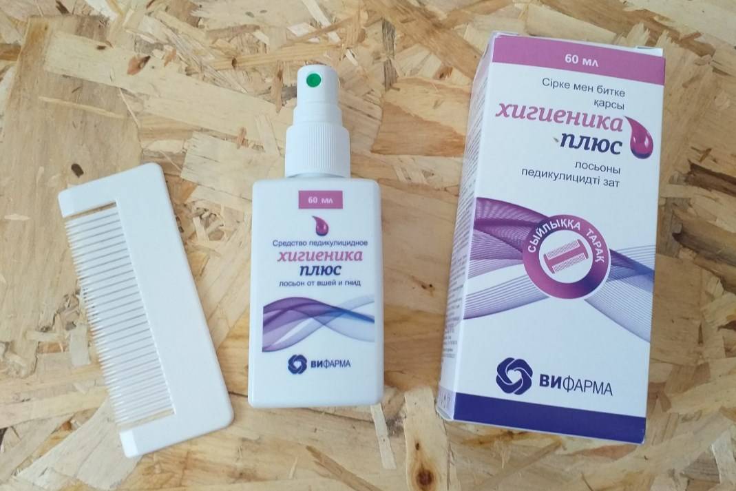 Вши у ребенка, взрослого: выбор средства от вшей, лечение педикулеза - напоправку – напоправку