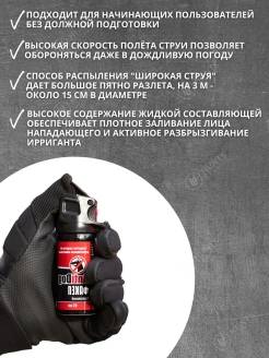 Пациентам: подготовка к колоноскопии препаратом "пикопреп"
