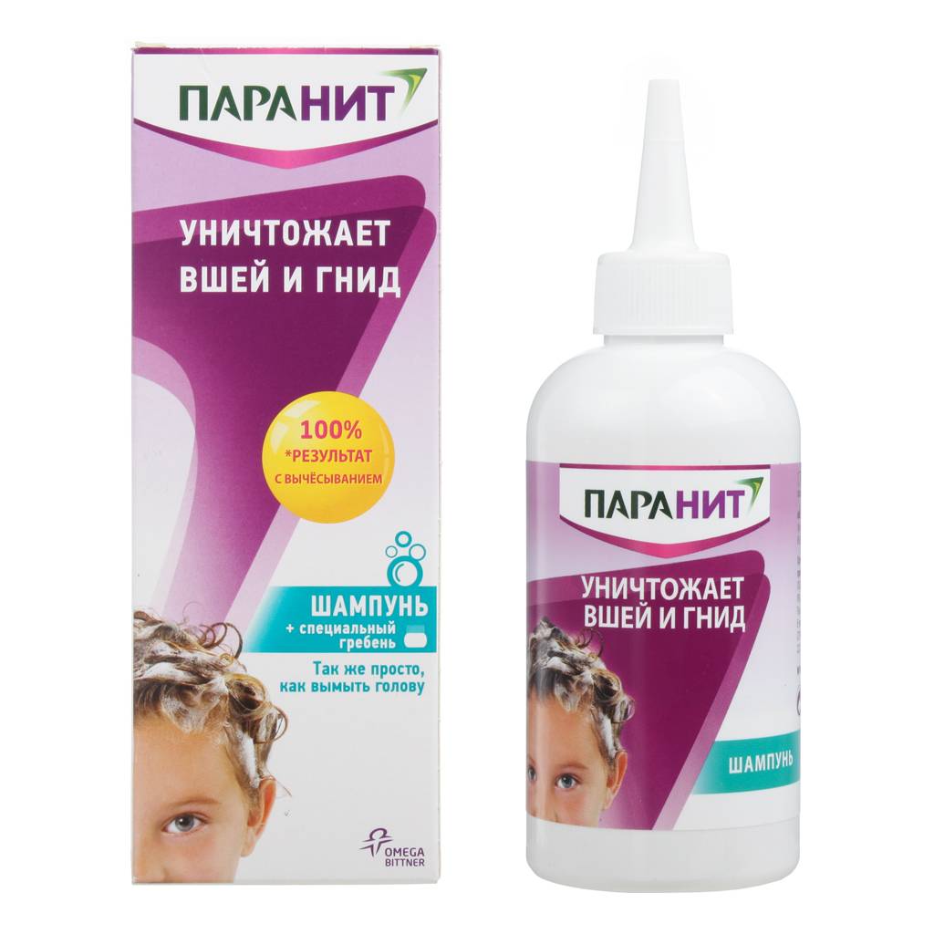 Шампунь хигия от вшей - отзывы и инструкция по применению