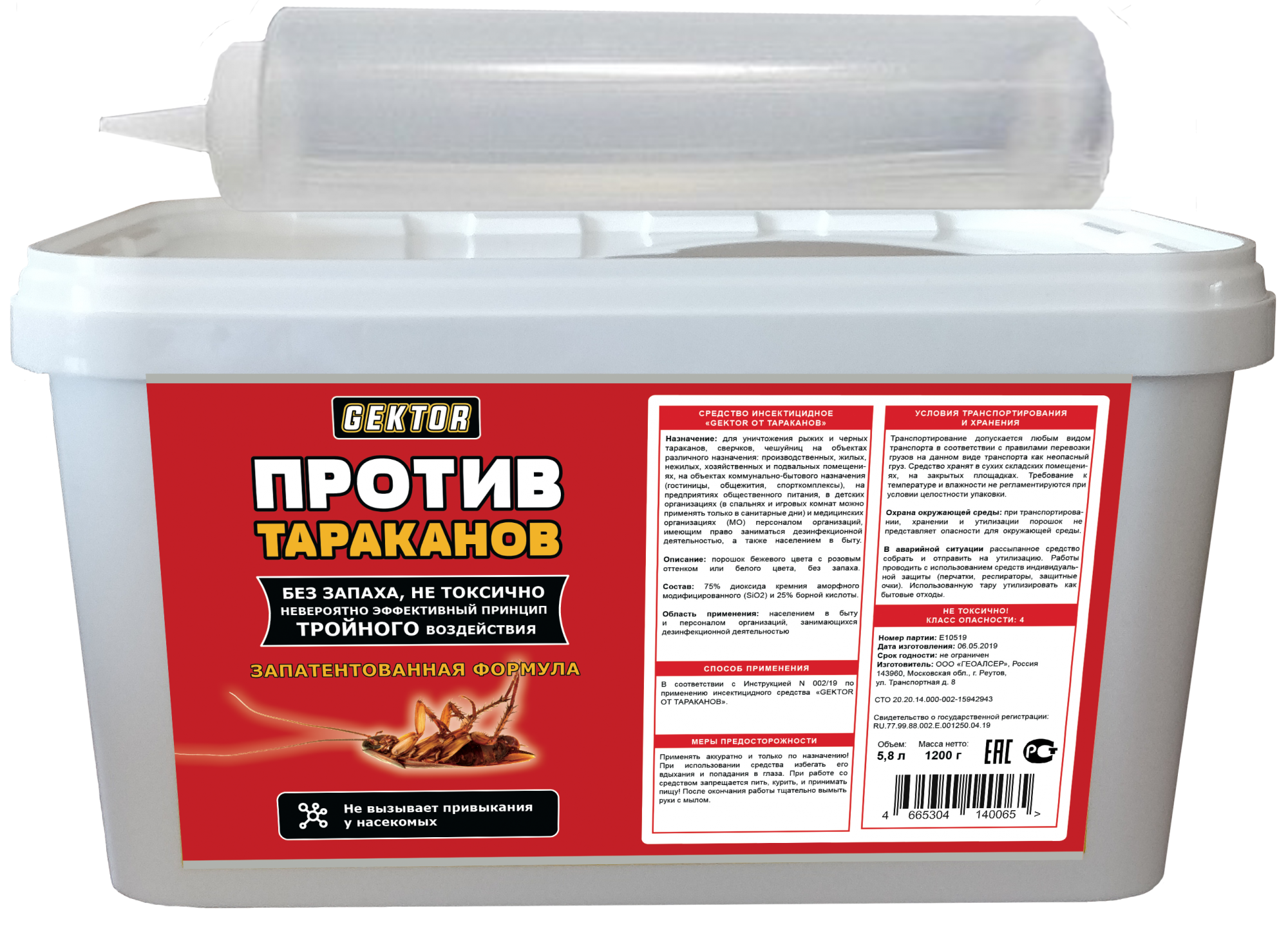 Применение геля абсолют от тараканов