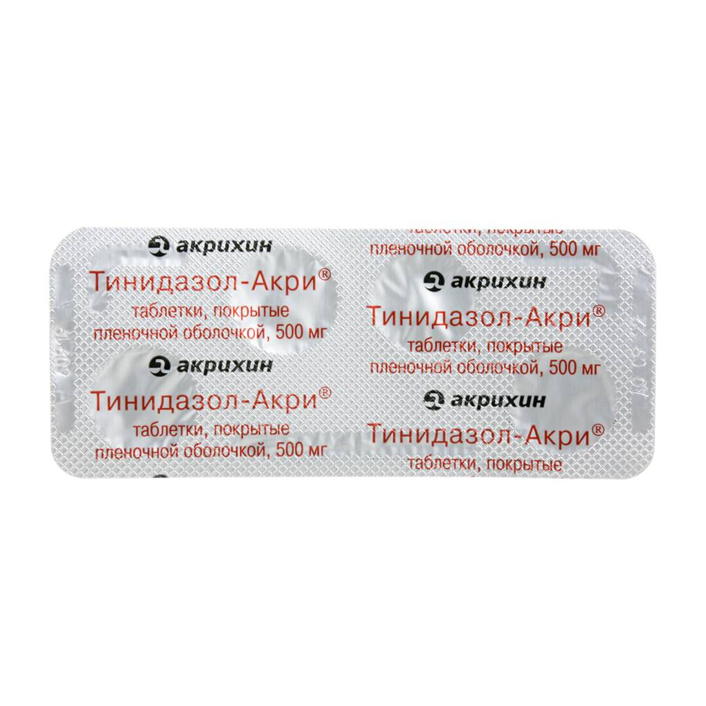 Лекарственный препарат тинидазол, инструкция по применению