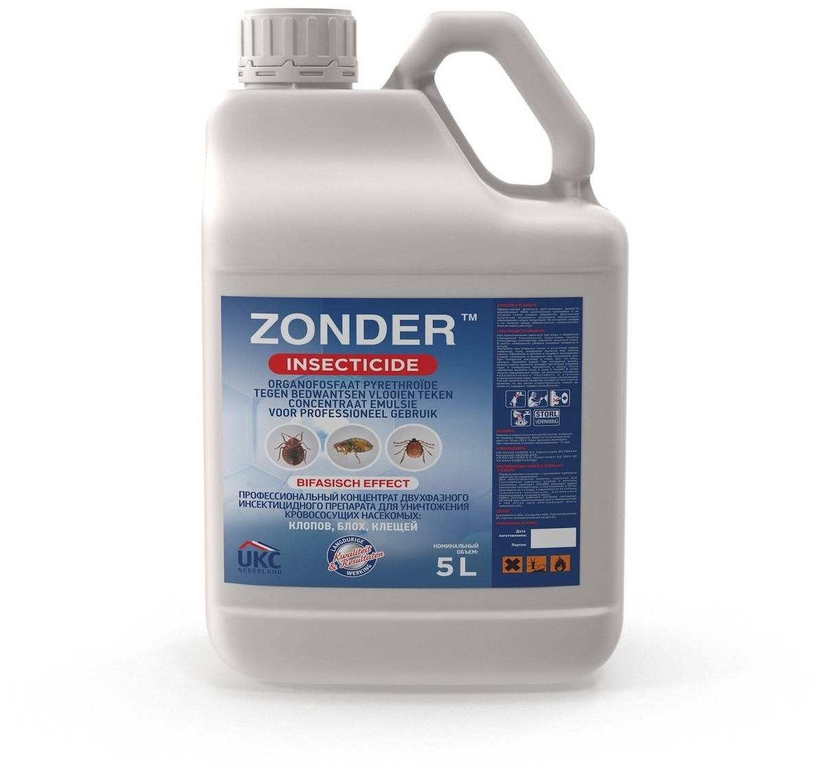 Средство от клопов Зондер: химический состав и меры предосторожности