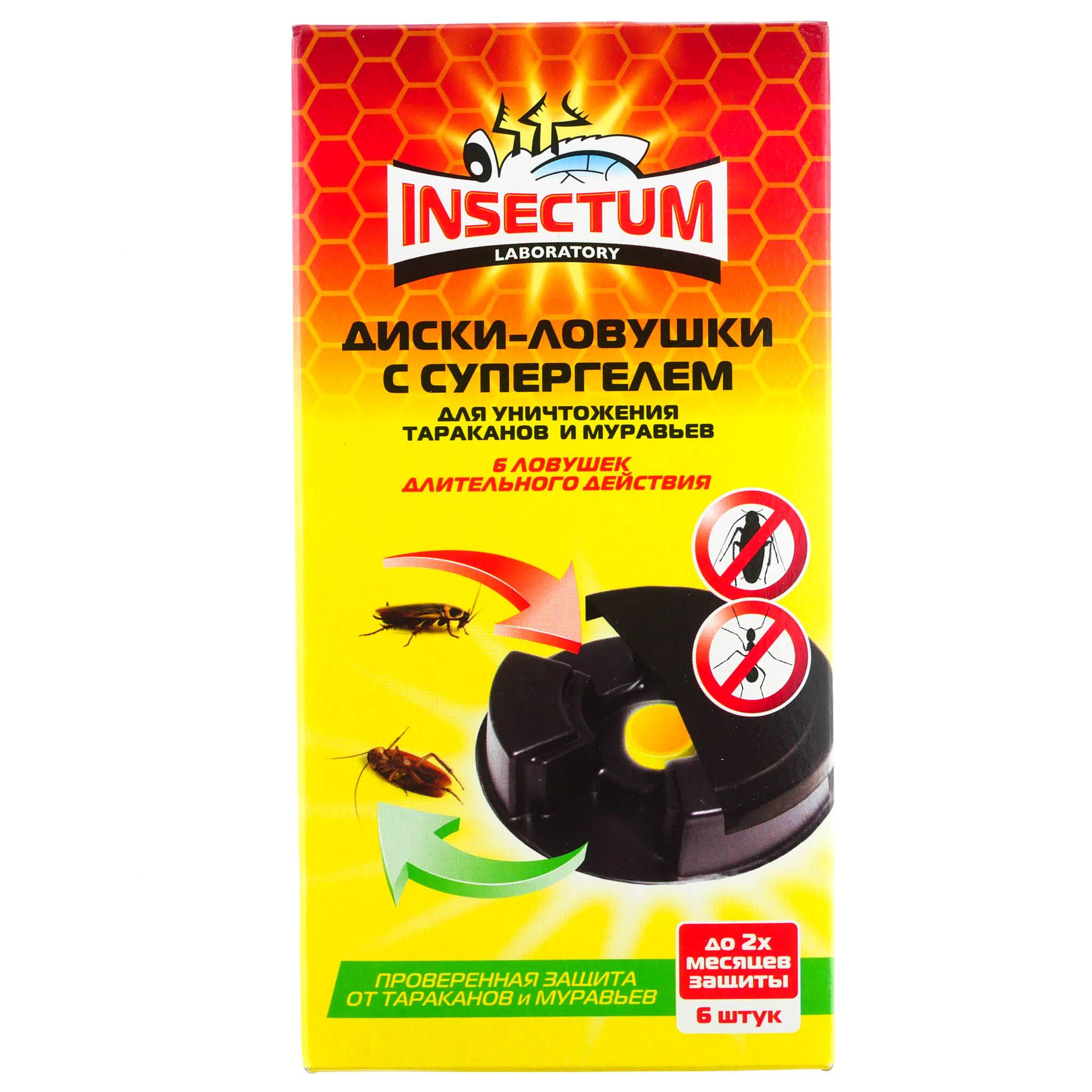 «тиурам» от тараканов – высокотоксичный кабельный порошок в борьбе с вредителями, инструкция по применению, 100% эффективность, отзывы покупателей