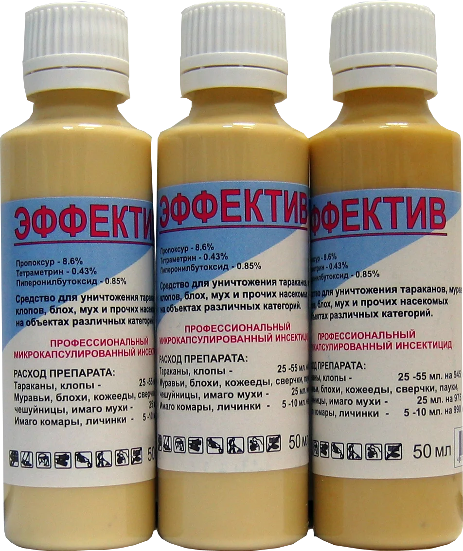 Барс от тараканов применение популярного спрея в домашних условиях