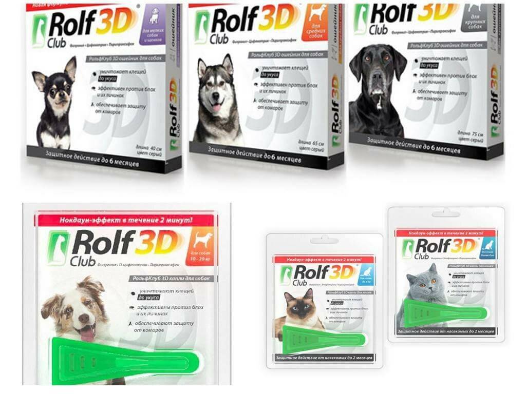 Рольф клуб 3д капли для собак: описание, инструкция и применение