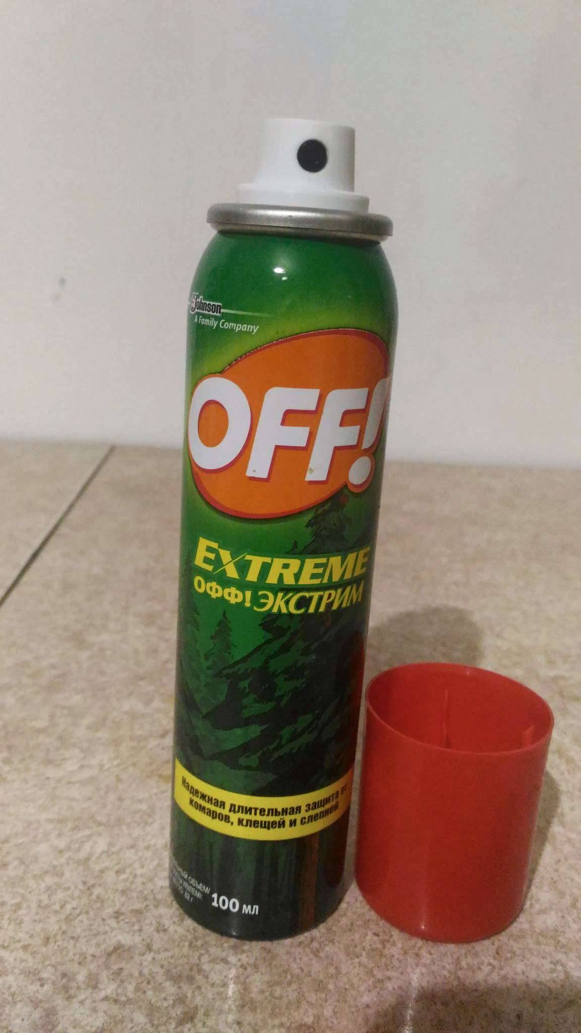 Off! (офф) extreme аэрозоль от комаров, клещей, слепней, 100 мл
