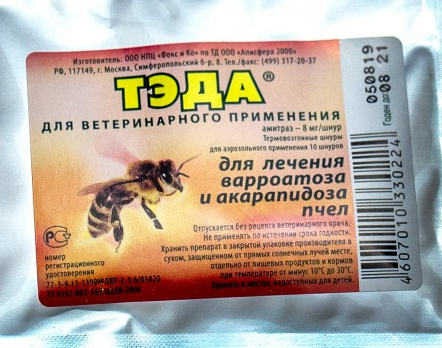 Варрооз (варроатоз) пчел: препараты, обработка, чем лечить?