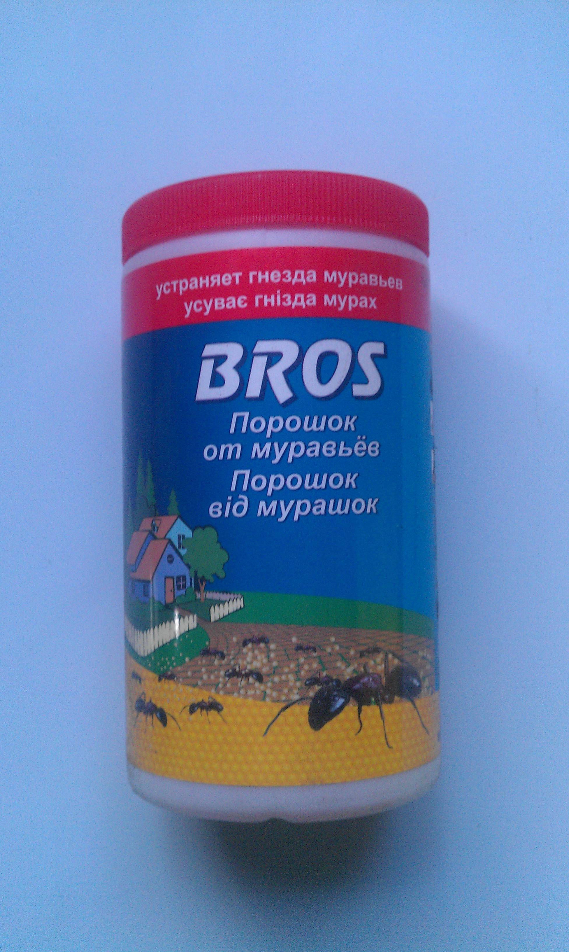 Порошок bros от муравьев - отзывы и инструкция по применению